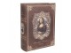 3ks úložný box ve tvaru knihy Mona LIsa - 27*22*7 / 22*17*6 / 17*12*4 cm Clayre & Eef