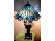 Stolní lampa Tiffany Peacock