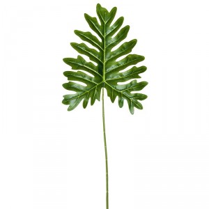Okrasný list Philodendron - 34*80cm