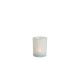 Bílý skleněný svícen na čajovou svíčku s motivem jehličí M - Ø 10*12,5 cm