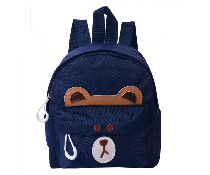 Tmavě modrý dětský batoh s medvídkem - 21*9*23 cm